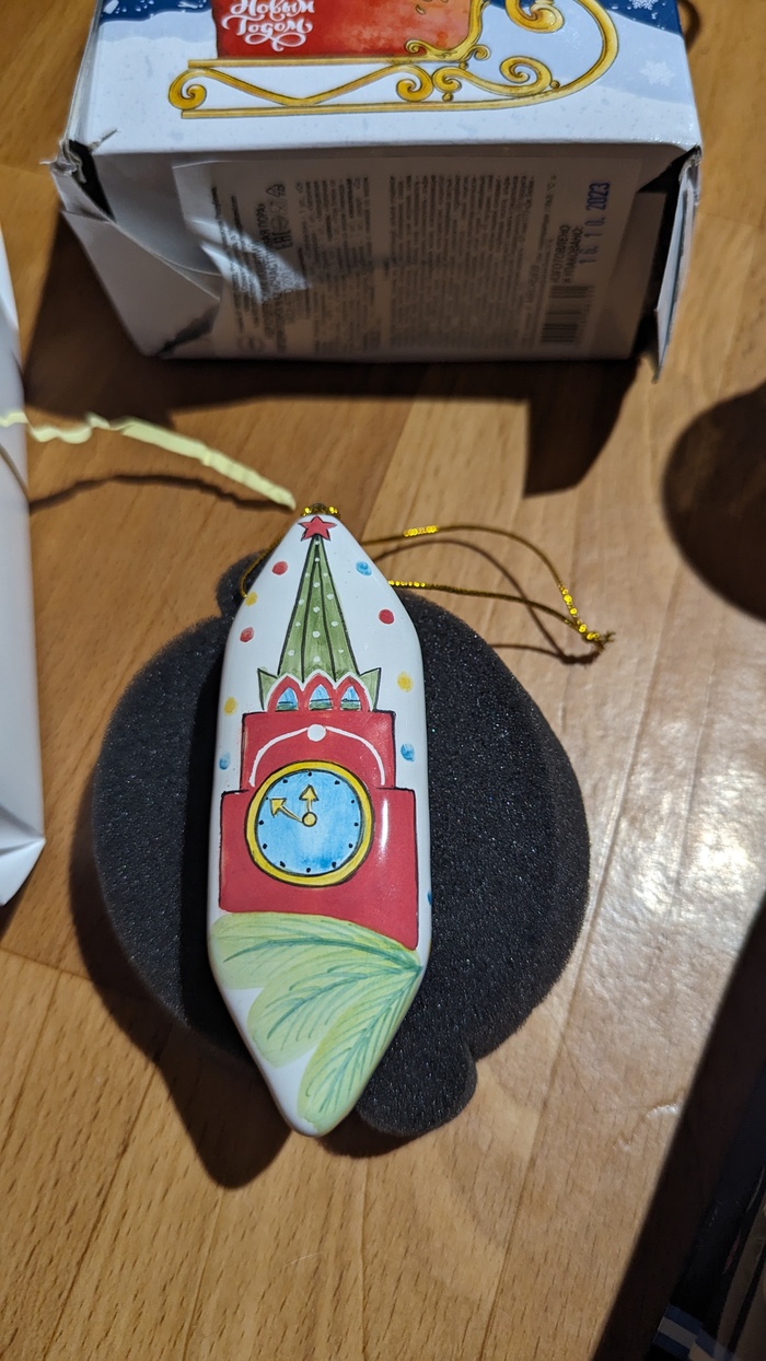 Керамическая игрушка,бережно упакована.
