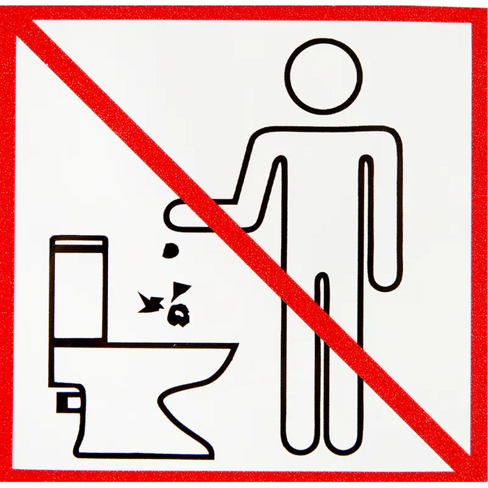 Что он выбросил?