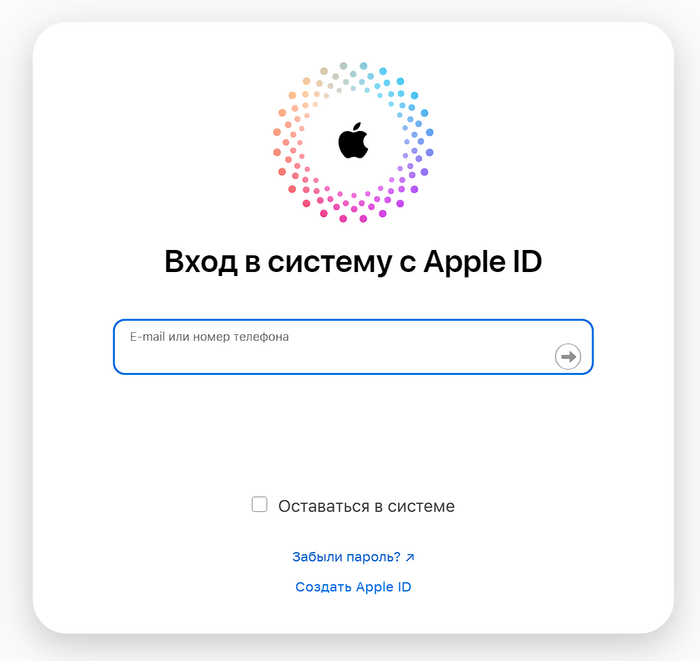     Apple ID,    iCloud.com iPhone,  , Apple ID, , VPN, 