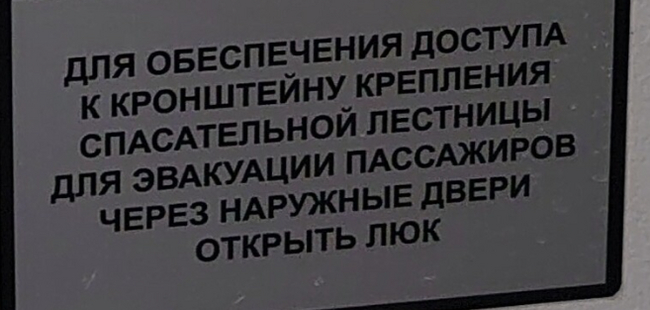 ������� ���