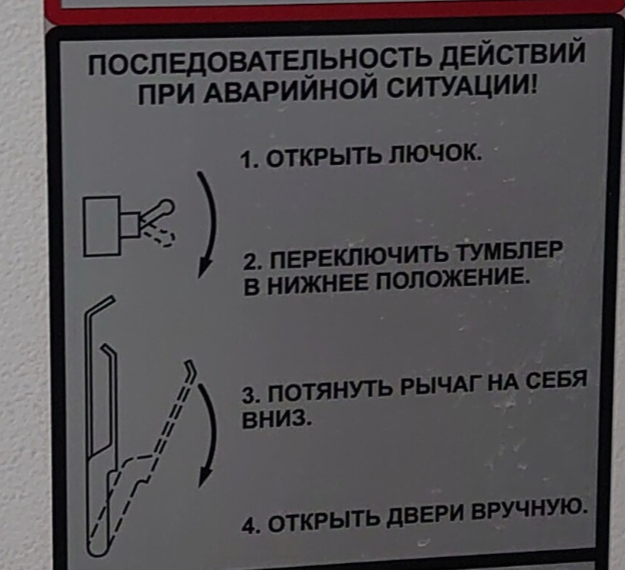 ������� �����