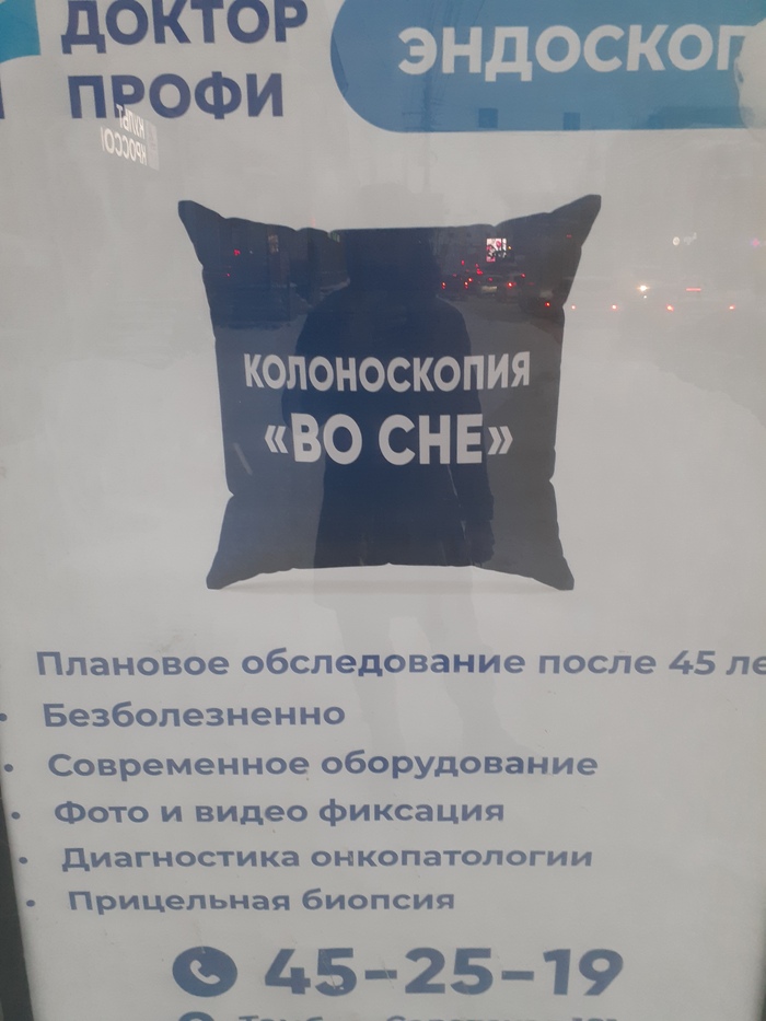    ,   , , 