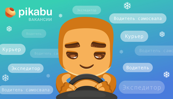 работа в спб зарплата от 100 000 рублей