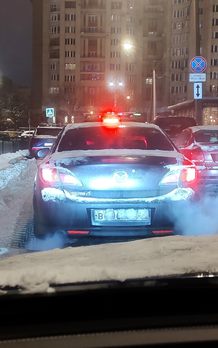 Человек испугался