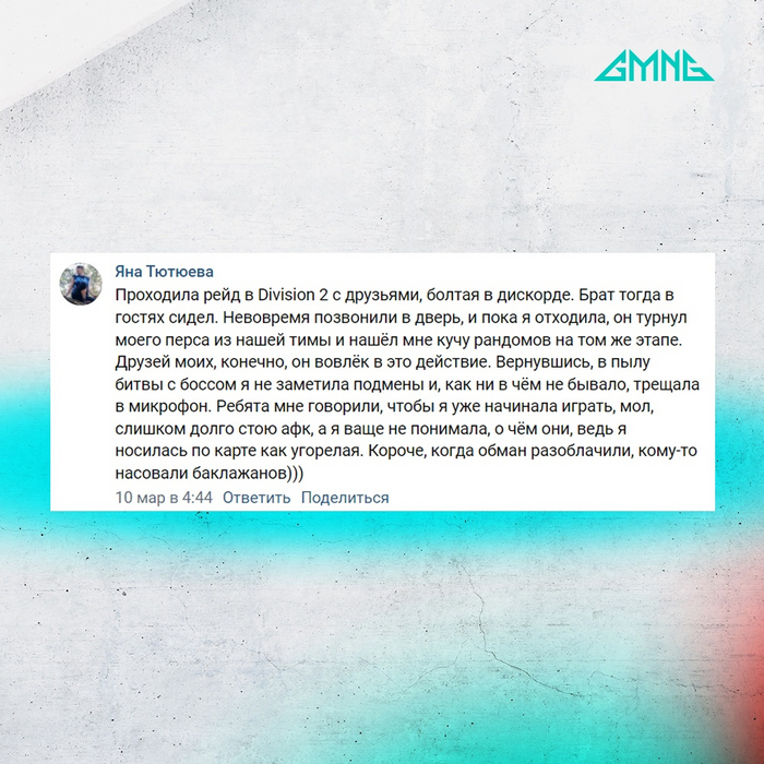 �������� �� ������ �� GMNG