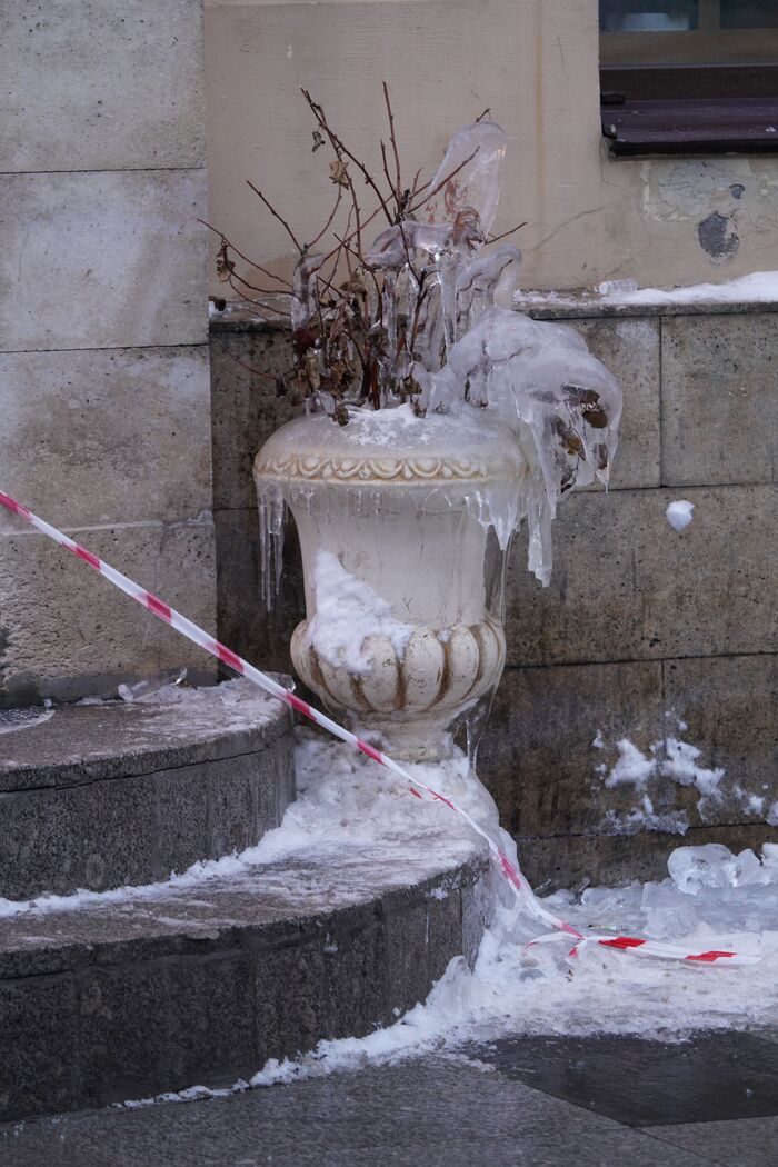 "Приметы времени" 2023