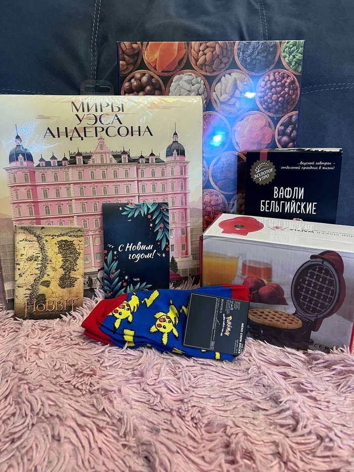 Новогодний обмен подарков Железногорск-Мирный(Арх.обл)