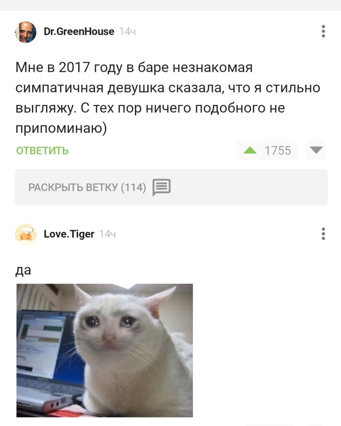 ����������� ���� �������