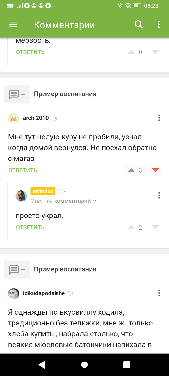 -         ,   , 
