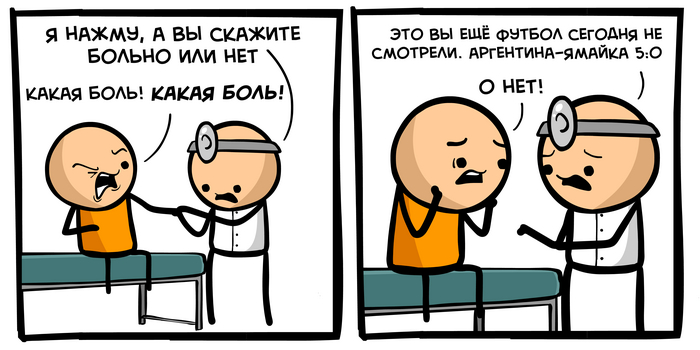 Этот для лайков