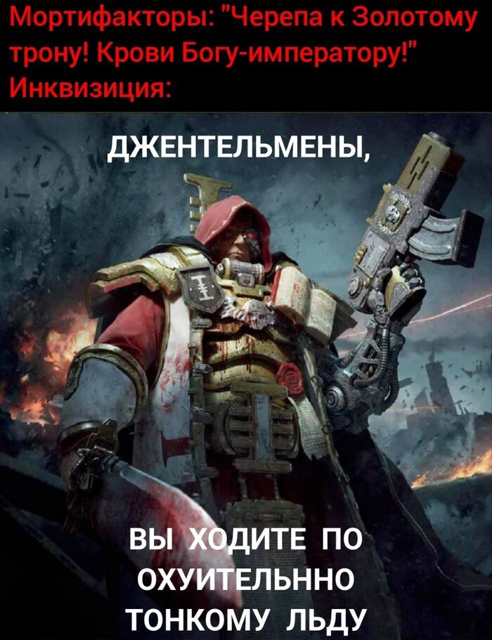  ... Wh humor, Warhammer 40k, ,   , 