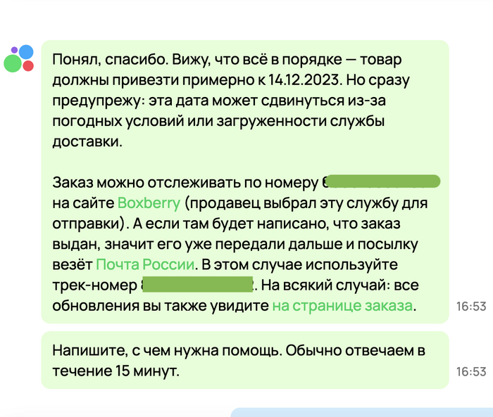 �����: ��� ��������� ������������ � �� ����� �� ���� ���������������