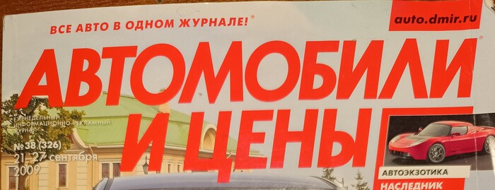    2009.    ,   2007, , 