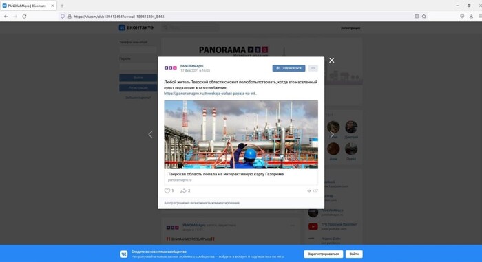  .. ,     " "       .