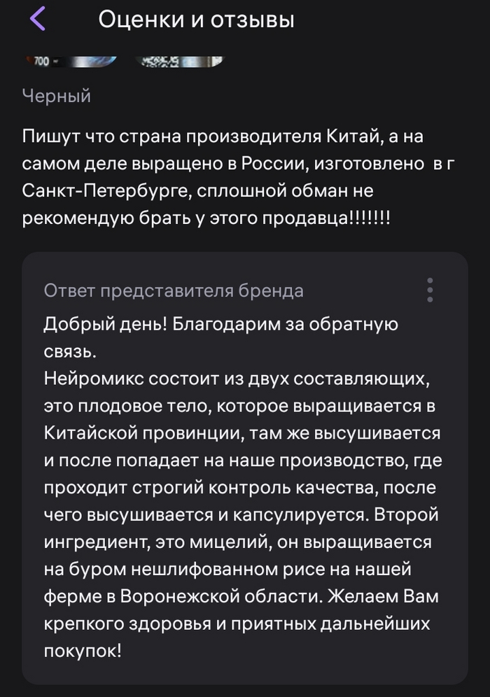 ��������� ����