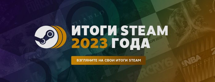 [Steam]   2023   Steam , , , Steam, Steam , , , , , 