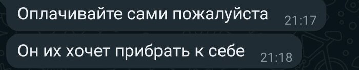 ������� ������� ������