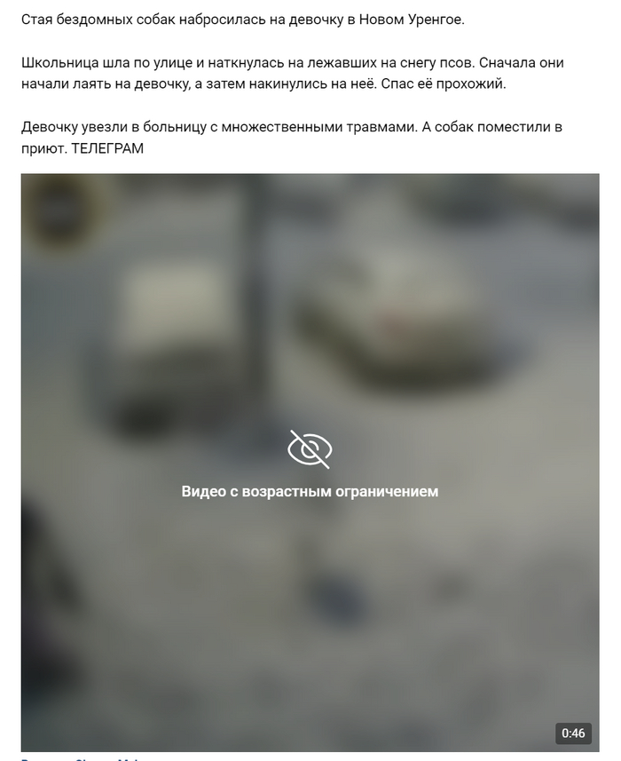 <!--noindex--><a href="https://pikabu.ru/story/zooshiza_ili_300_trekhsotyie_10935284?u=https%3A%2F%2Fvk.com%2Fclub_zapiski_zavodcchika%3Fw%3Dwall-120425689_539957&t=https%3A%2F%2Fvk.com%2Fclub_zapiski_zavodcchika%3Fw%3Dwall-120425689_539...&h=7b2282574d40f9159b76a9eedb5ab2f2e1e06577" title="https://vk.com/club_zapiski_zavodcchika?w=wall-120425689_539957" target="_blank" rel="nofollow noopener">https://vk.com/club_zapiski_zavodcchika?w=wall-120425689_539...</a><!--/noindex-->