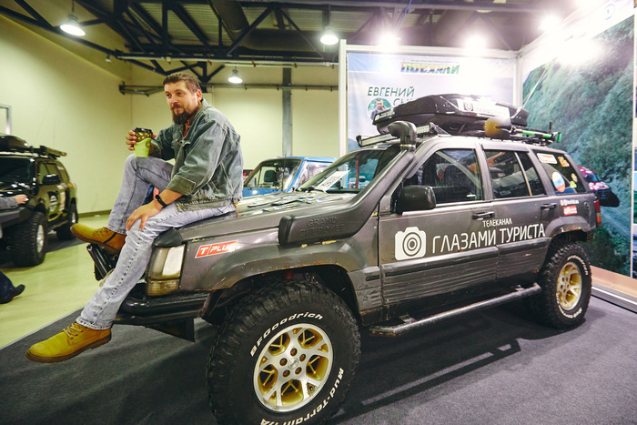 На выставке "Поехали"