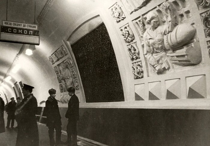 ���� ������� 1946 ����