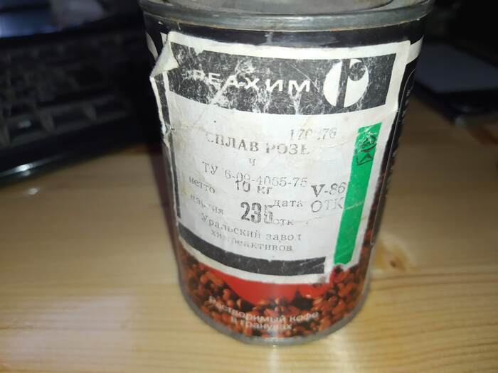 � ��� � �� ������� � ��� � �� ������