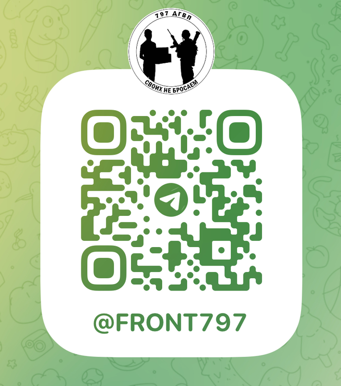   100 ,   100 .  . 797 