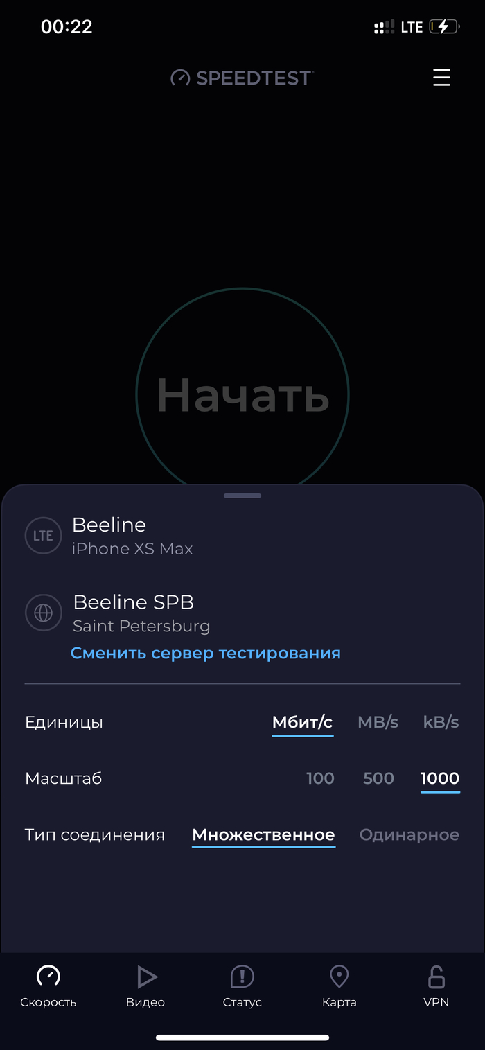 ���������� ���� ������� #1