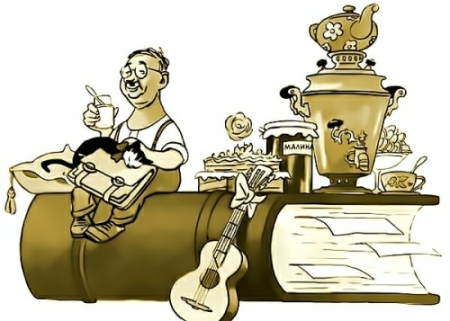 ��������� 80 level