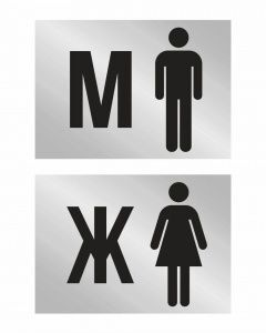 Дизайн здорового человека