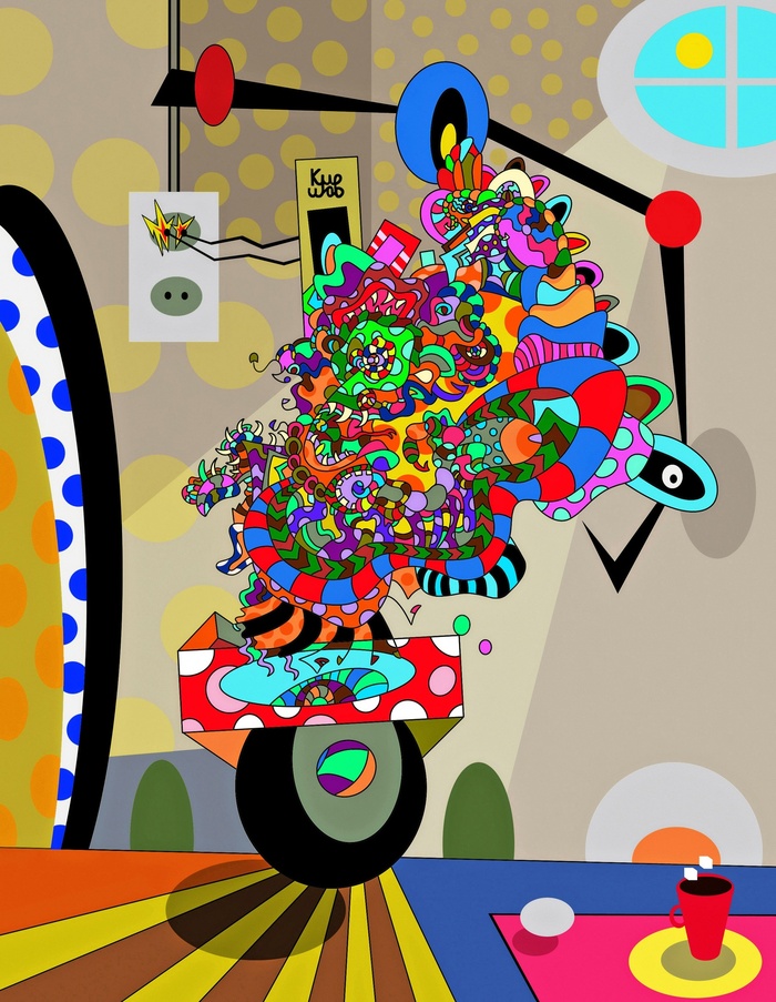 Картина "Завтрак +1"