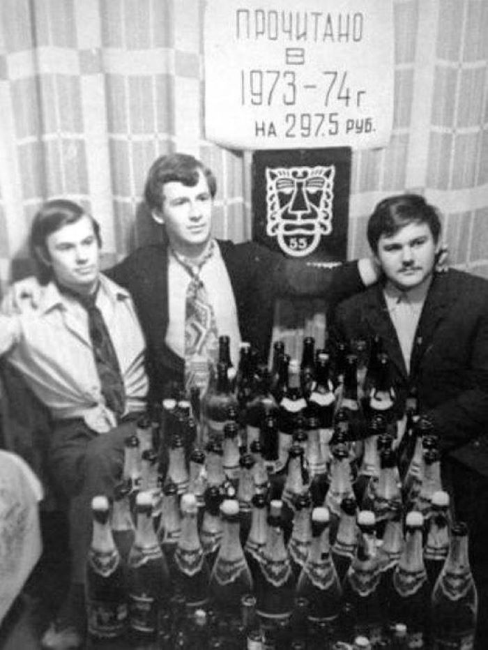 Видимо, точные науки ребята изучали