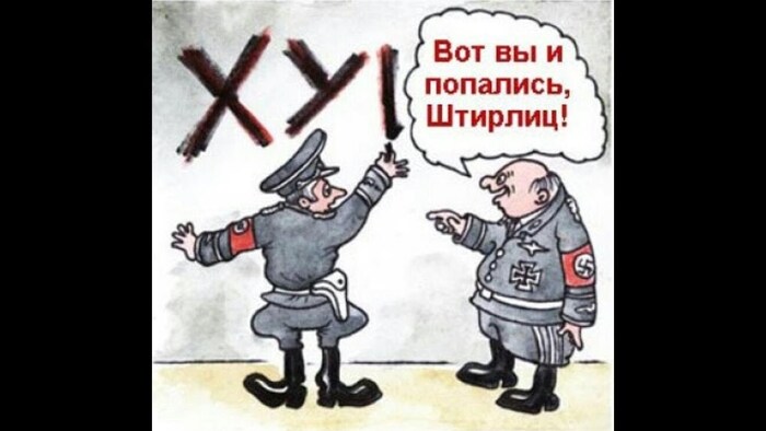 � ��� �������, � ������� ��������!