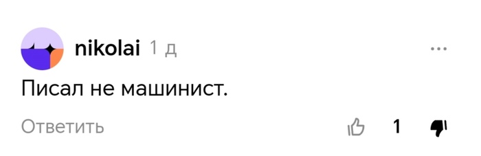 ������ �������