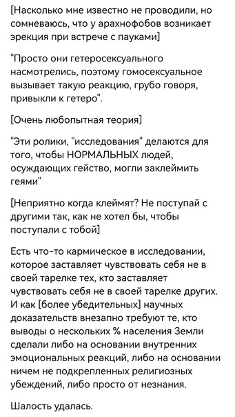 «Любящие нас люди»: «ВкусВилл» показал квир-семью в тематическом промо