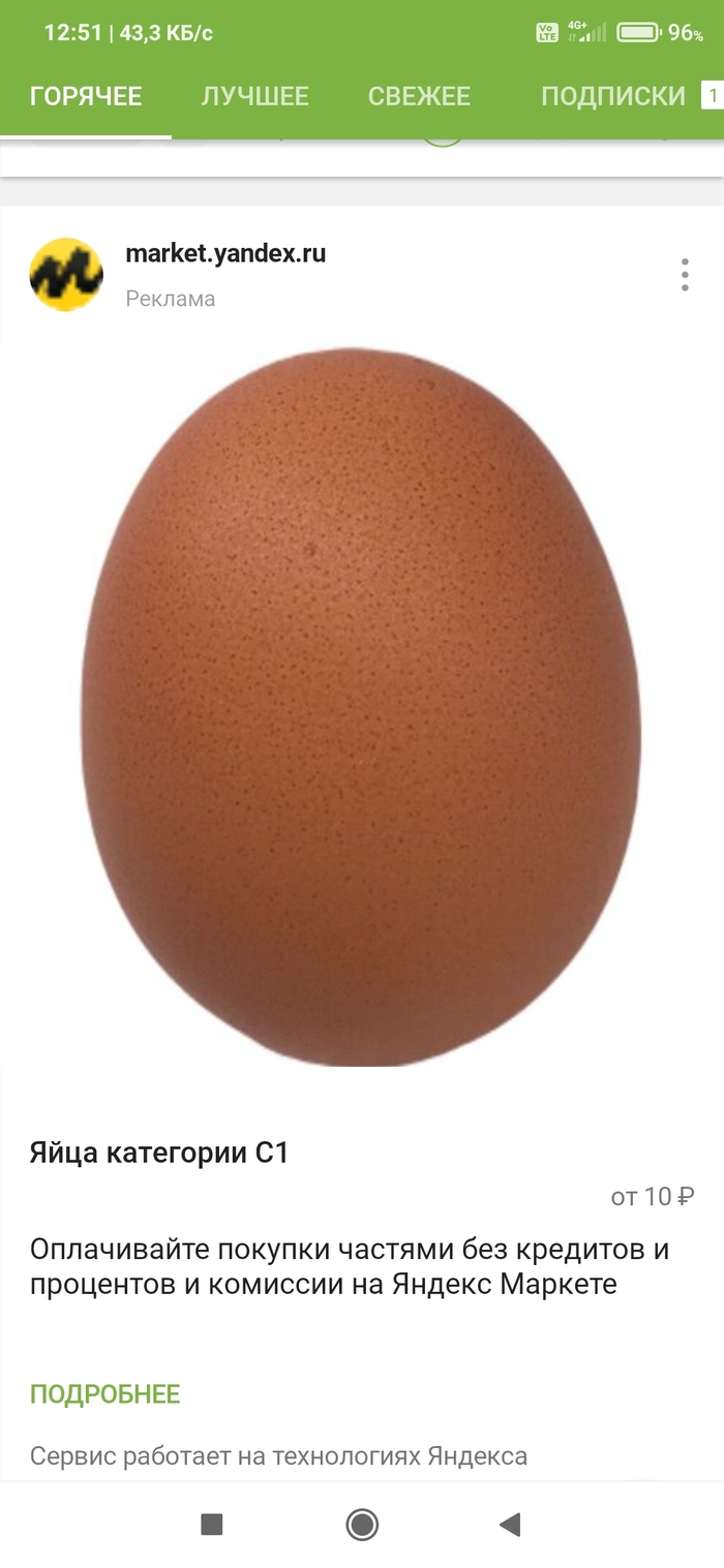 � ������ �� ����...