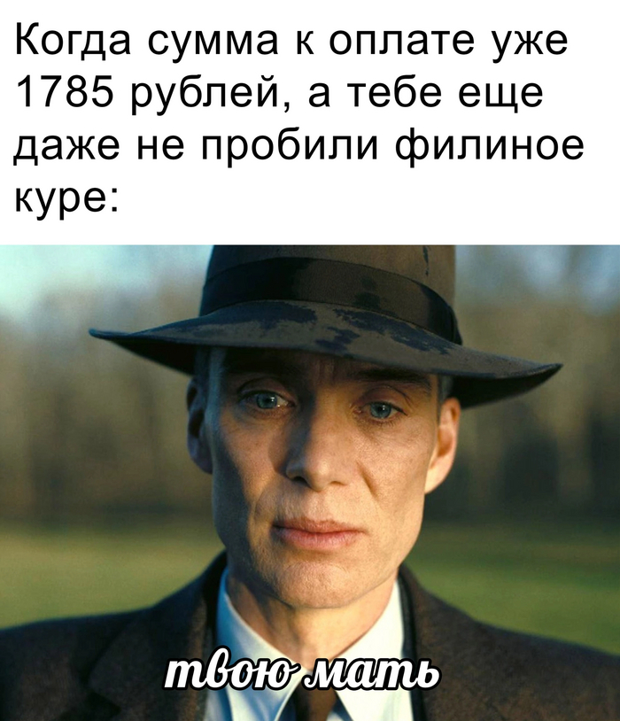 �������� �����