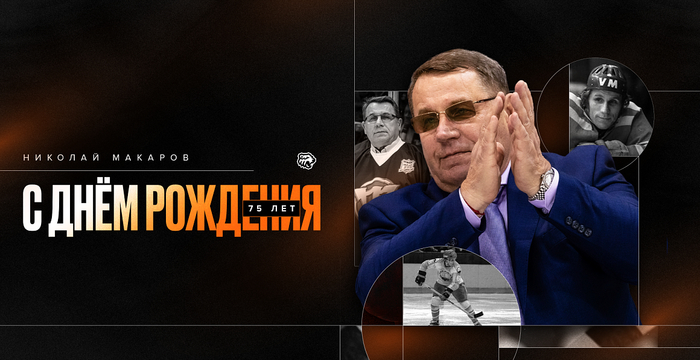 ������ �������, ����� � ���������� ���������� �������� ��� � ��������� ������� ������. 75 ��� ������� ��������