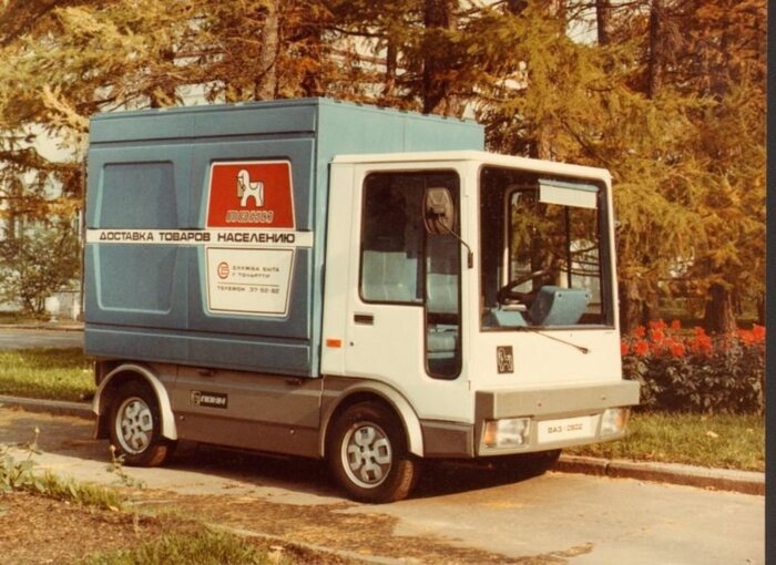 ВАЗ-2802 «Пони». Даже сейчас этот электрический грузовичок смотрится актуально: и не скажешь, что разрабатывали их в 1984 г.