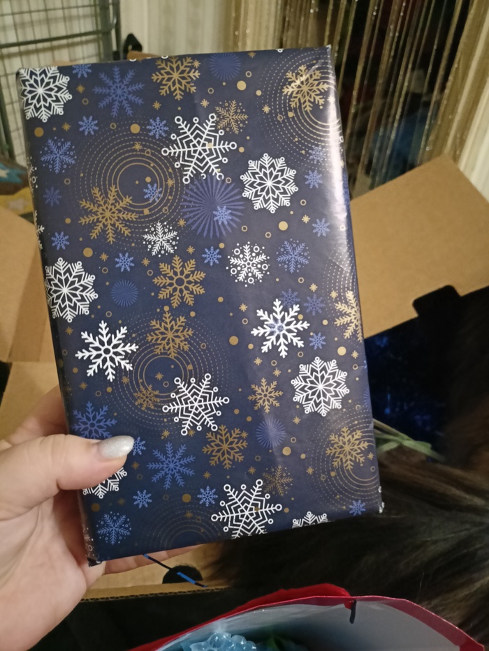 Так-так-так, что это тут у нас??