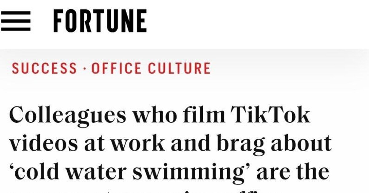 Боюсь представить ситуацию, когда тиктокер, вейпер и морж соберутся в ...