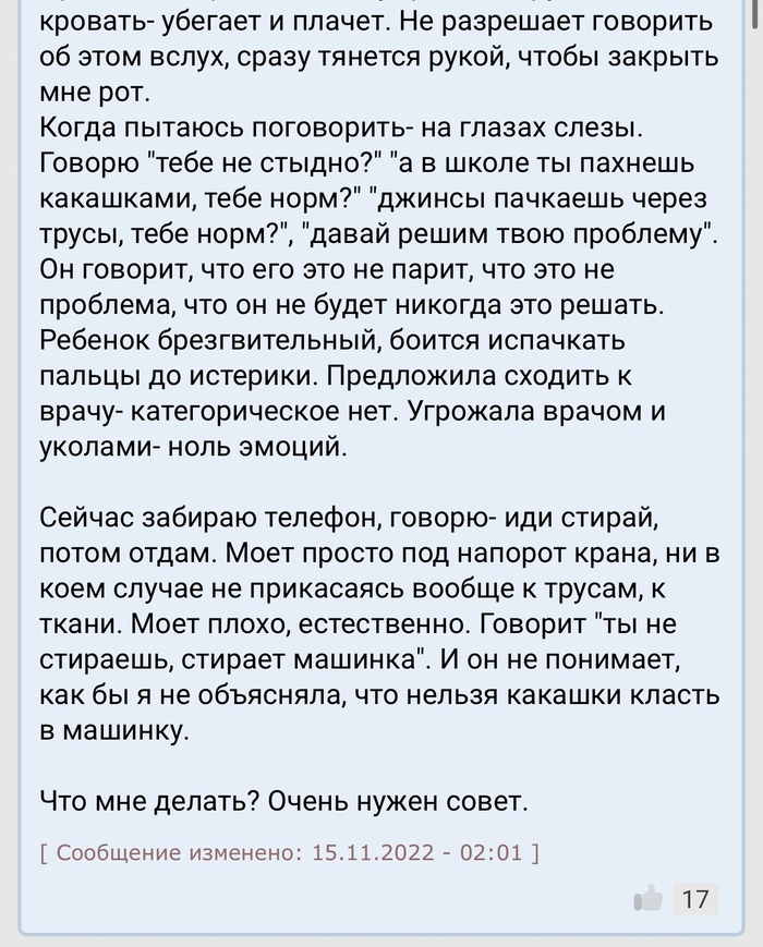   , ,   , , , , , , , , ,  , , , , , , 