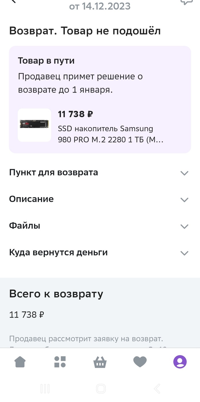         , , , , Samsung, SSD, , ,  ,  , ,   