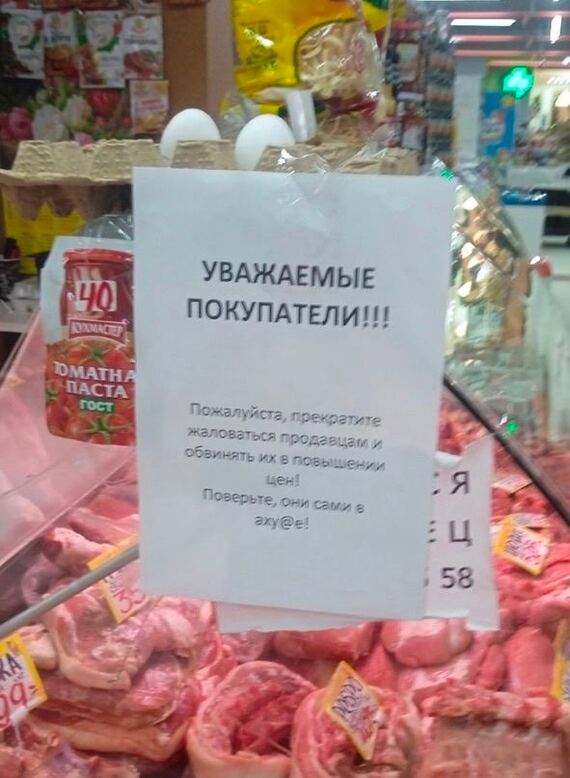 ����� ��� ����!!