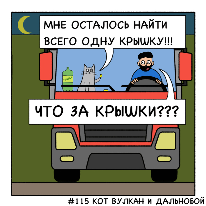  ,  ,     (), 