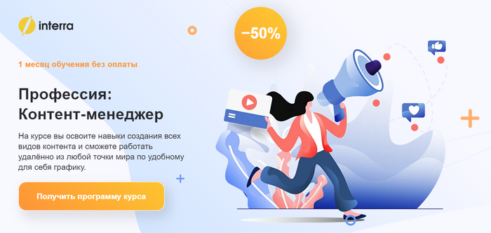 ���-34 ����� ��� �������-���������� + ���������� �������� �������-����������