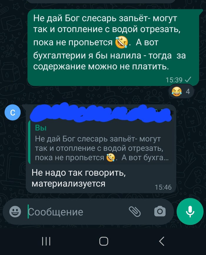  ...   , 
