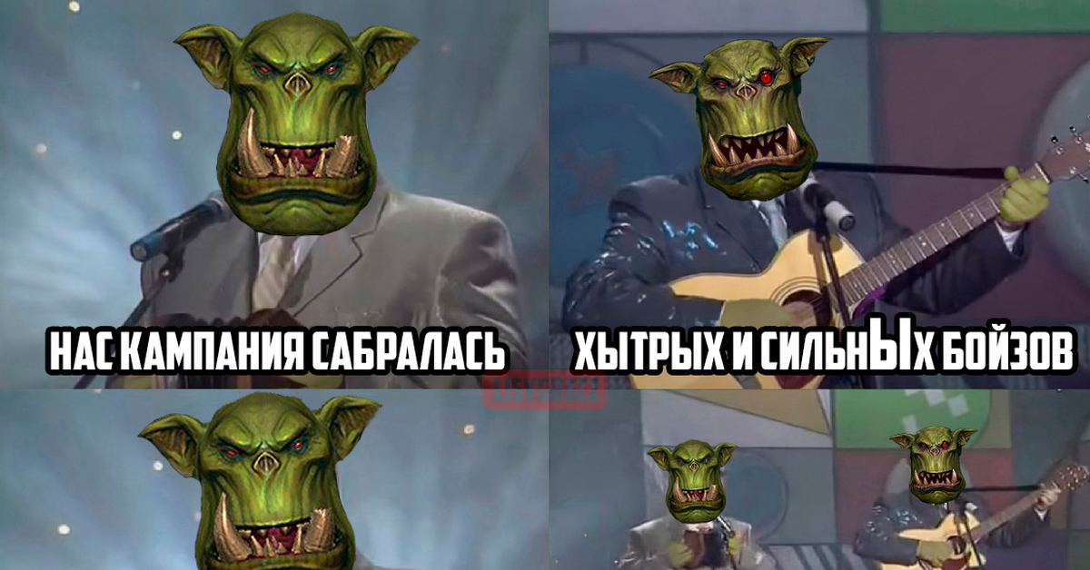 Око ужаса warhammer 40. Варп частушки кадия. Вархаммер 40000 око ужаса. Баржи абаддона вархаммер. Частушки вархаммер 40000.