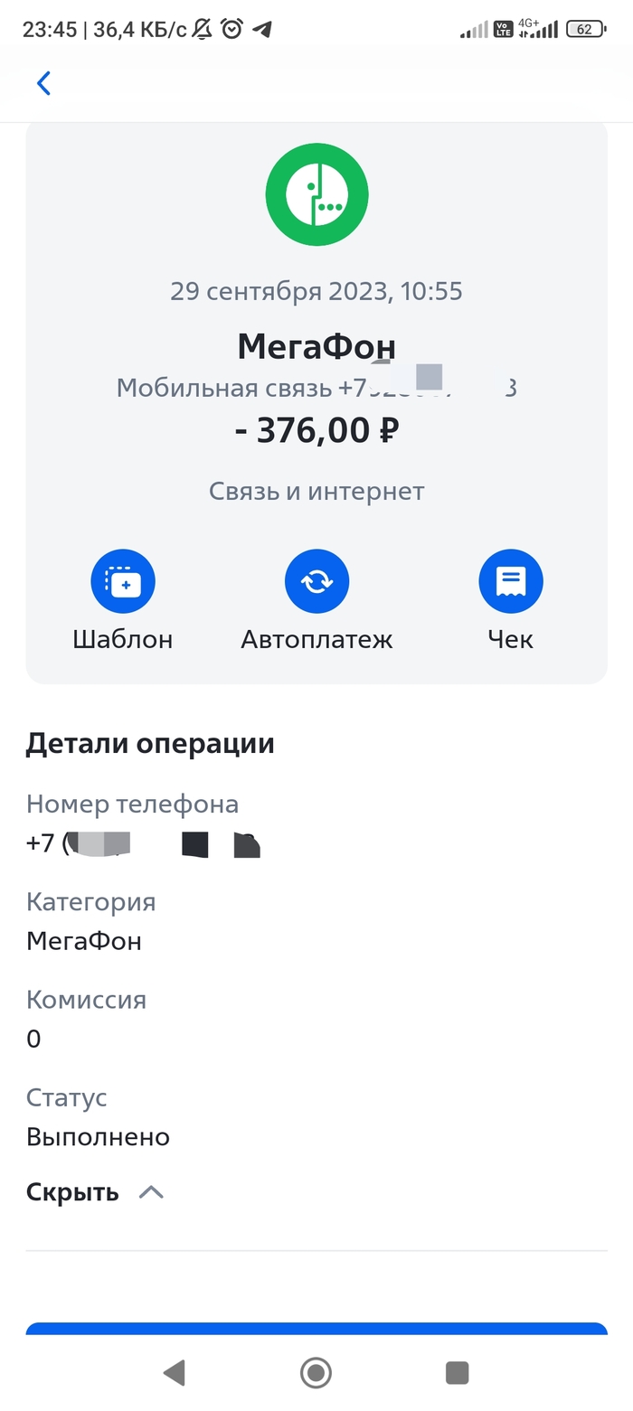       ,  , , , 