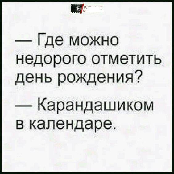 ������ ��������