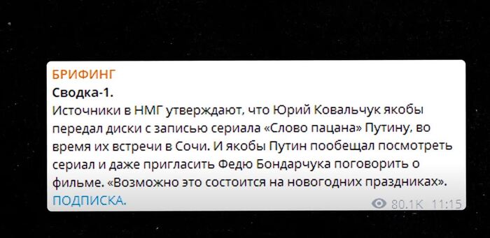 ����� � ����� ������� �������� (����������� �����)